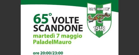 festa-scandone-65-anni